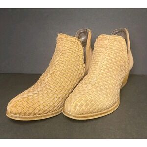 Very Volatile Woven Suede Ankle Booties Size 6 Tan Western Boho Boots GUC
